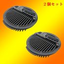 2�ĥ��å� ��Ω���ݽ����ѡ��ե��륿���ʥ��꡼��ե��륿���� CV-SD900-012x2 ������ HITACHI ���� ����