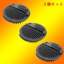 3�ĥ��å� ��Ω���ݽ����ѡ��ե��륿���ʥ��꡼��ե��륿���� CV-SD900-012x3 ������ HITACHI ���� ����