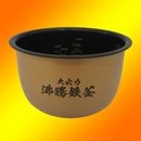 ��Ω ��� RZ-TS106M-001 �������ޡ�5.5�� ������ ���� ���� HITACHI