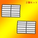 ���ĥ��å� ��ǡ����������� �����ե��륿�� 43080712x2 TOSHIBA ������ ���� ����