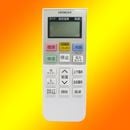 ��Ω ���������ѥ�⥳���RAR-5M2�ˡ�RAS-M28C-011 HITACHI�������� ���� ����
