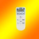 ��Ω ���������ѥ�⥳���RAR-4L1�ˡ�RAS-A22Z-033 HITACHI�������� ���� ����