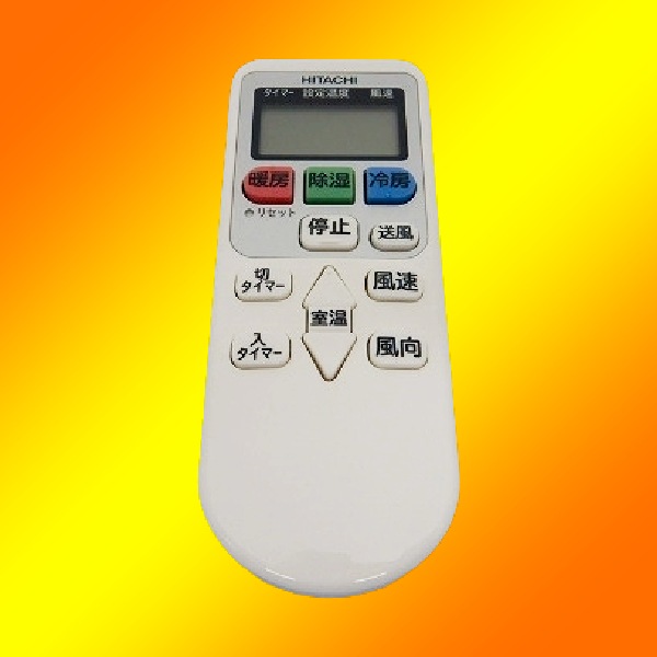 ��Ω ���������ѥ�⥳���RAR-8P1�ˡ�RAS-A22G-003 HITACHI�������� ���� ����