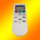 ��Ω ���������ѥ�⥳���RAR-8P1�ˡ�RAS-A22G-003 HITACHI�������� ���� ����