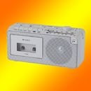 ��� �饸�������åȥ쥳������ AUREX AX-KR50(H) [���졼]