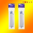 2�ĥ��å� ���㡼�ס��������ѡ��夯���ե��륿�� �㹳�ݥ����ס� ES-LP3x2