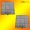 ���ĥ��å� ��Ω�����������ѥե��륿�����ʥ����ե��륿���� �ӣգ� RAS-D22G-010x2