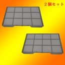 ���ĥ��å� ��Ω�����������ѥե��륿�����ʥ����ե��륿���� �ӣ�S RAS-G22H-015x2