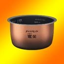 �ѥʥ��˥å� ���Ӵ������ 5.5��(1.0L) ������ ���� ���ʡ�ARE50-L72  Panasonic 