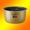 �ѥʥ��˥å� Panasonic ���Ӵ������ 5.5��(1.0L) ������ ���� ���ʡ�ARE50-K57