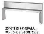 �ѥʥ��˥å������Ԥ�550mm�ѡ��Хå������� KZ-BGM55