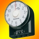 �ѥʥ��˥å���������륿���ޡ���11���ַ��ˡʥ֥�å��� WH3101BP