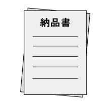 ����ȯ����/����Ʊ���ʳ���Ǽ�����ٽ�ȯ��