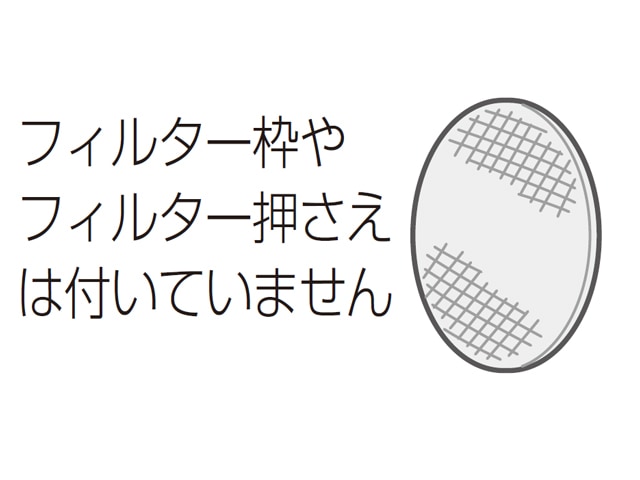 �ѥʥ��˥å������Ѳü��ե��륿�� FE-ZGV08