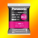 �ѥʥ��˥å������ѡ���ѥå�(M��V������) AMC-S5