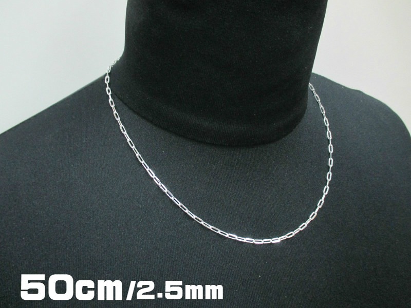 SILVER925000-00025