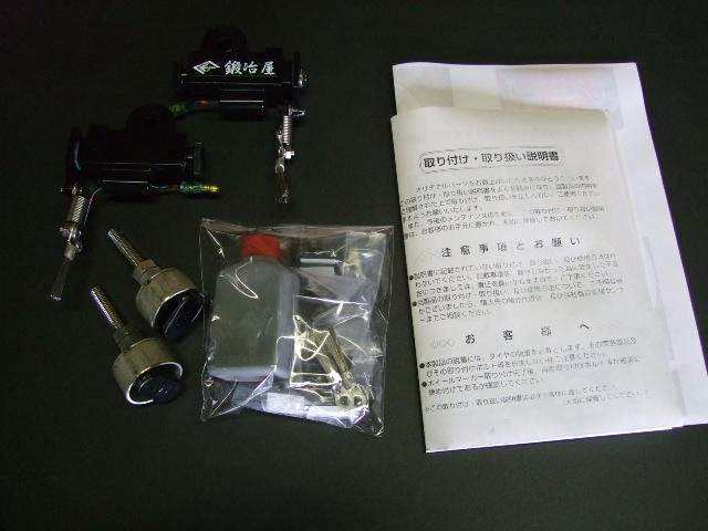 オリジナル 10mm丸棒巻 ホイール マーカーステー 4枚セット 鱗