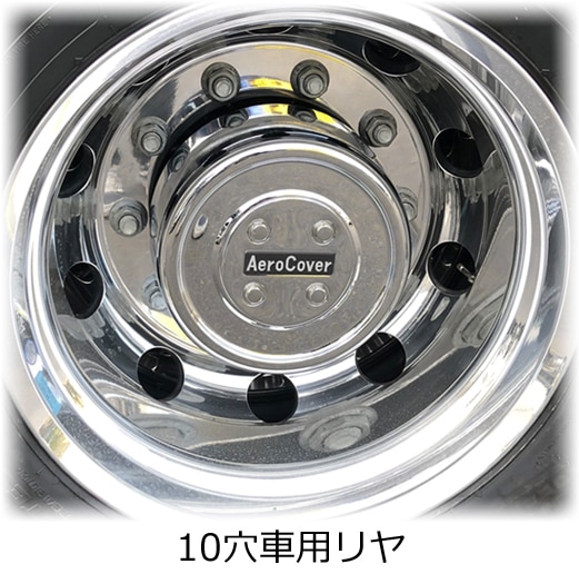 ATS エアロセンターキャップ 17クオントラクタ専用