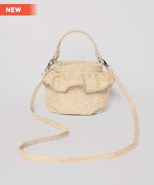 bag,fig | setsuko sagittaire