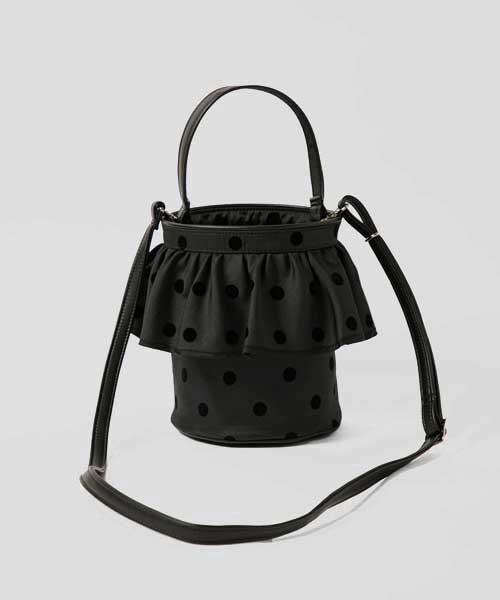 bag | setsuko sagittaire