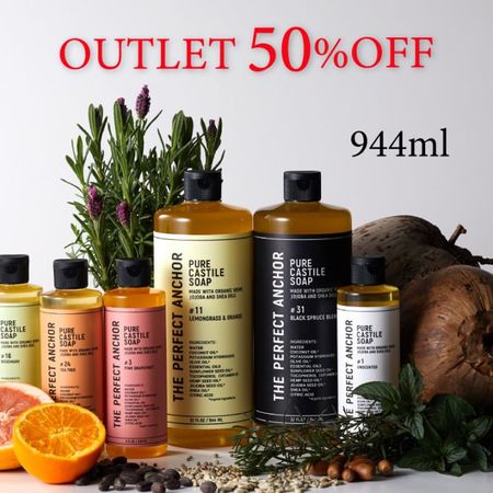 �ڥ����ȥ�å�50��OFF�ۥ����ѡ��ե����ȥ��󥫡���944ml��4,730�ߢ�2,365�ߡ�1����3�ܤޤ�