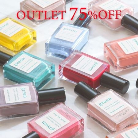 ڥȥå75%OFF ꡼ ʥͥ륫顼75OFFΣ742ߡǹ