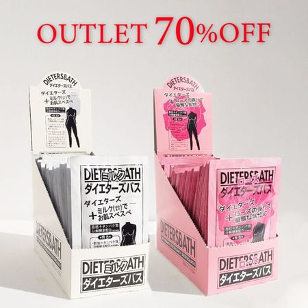 ڥȥå70OFFۥХ24ꥱޡˡߥ륯