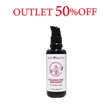 �쥿����Ȣ̵���ڥ����ȥ�å�50��OFF�� ����ƥ䥪�����˥å��� �⥤������饤�������ݼ����꡼��� 1����2�ܤޤ�