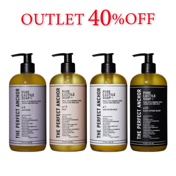 ザ・パーフェクトアンカー ピュアカスチールソープ アンセンティッド