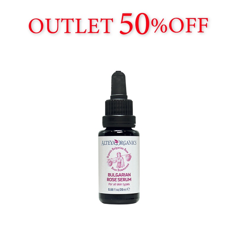 �쥿����Ȣ̵���ڥ����ȥ�å�50��OFF�� ����ƥ䥪�����˥å��� ���������Ʊա� 1����2�ܤޤ�