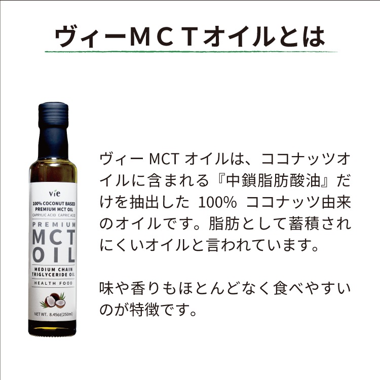 ڥȥå80OFF 1496ߡۥ MCTھ̣¡2025ǯ1113