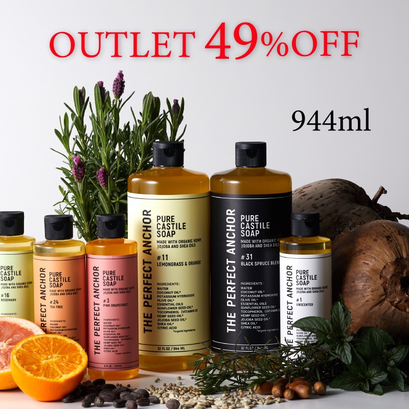 �ڥ����ȥ�å�49��OFF�ۥ����ѡ��ե����ȥ��󥫡���944ml��4,730�ߢ�2,398�ߡ�1����3�ܤޤ�