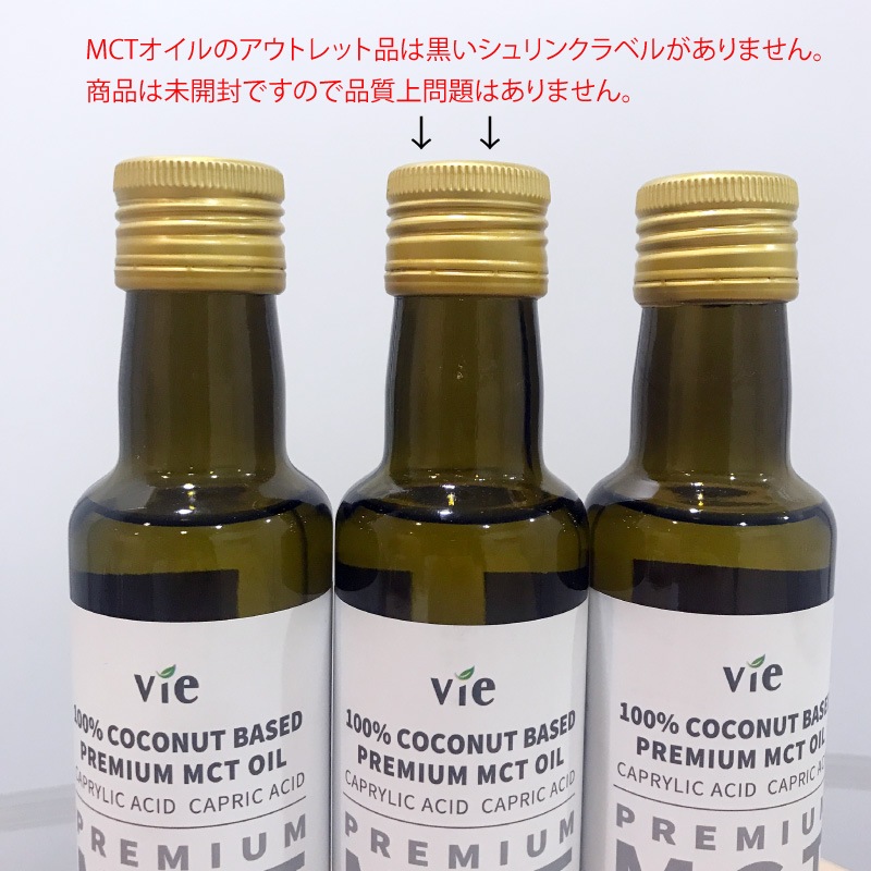 �ڥ����ȥ�å�80��OFF�ۥ����� MCT������ھ�̣�����ڤ��2025ǯ11��13��