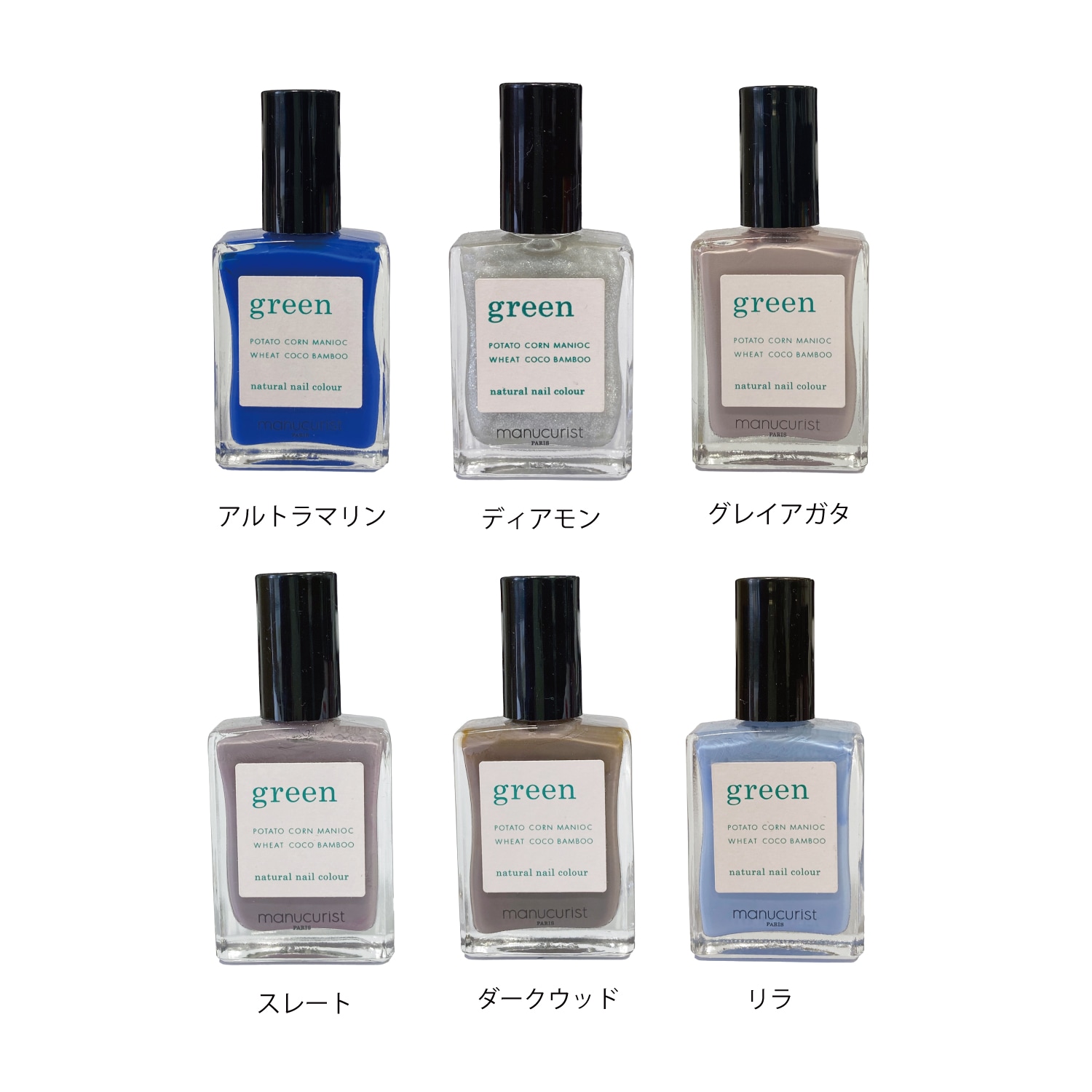 未使用　manicurist ネイルカラー 5本セット　箱なし 未使用 manicurist ネイルカラー 5本セット 箱なし 未使用品