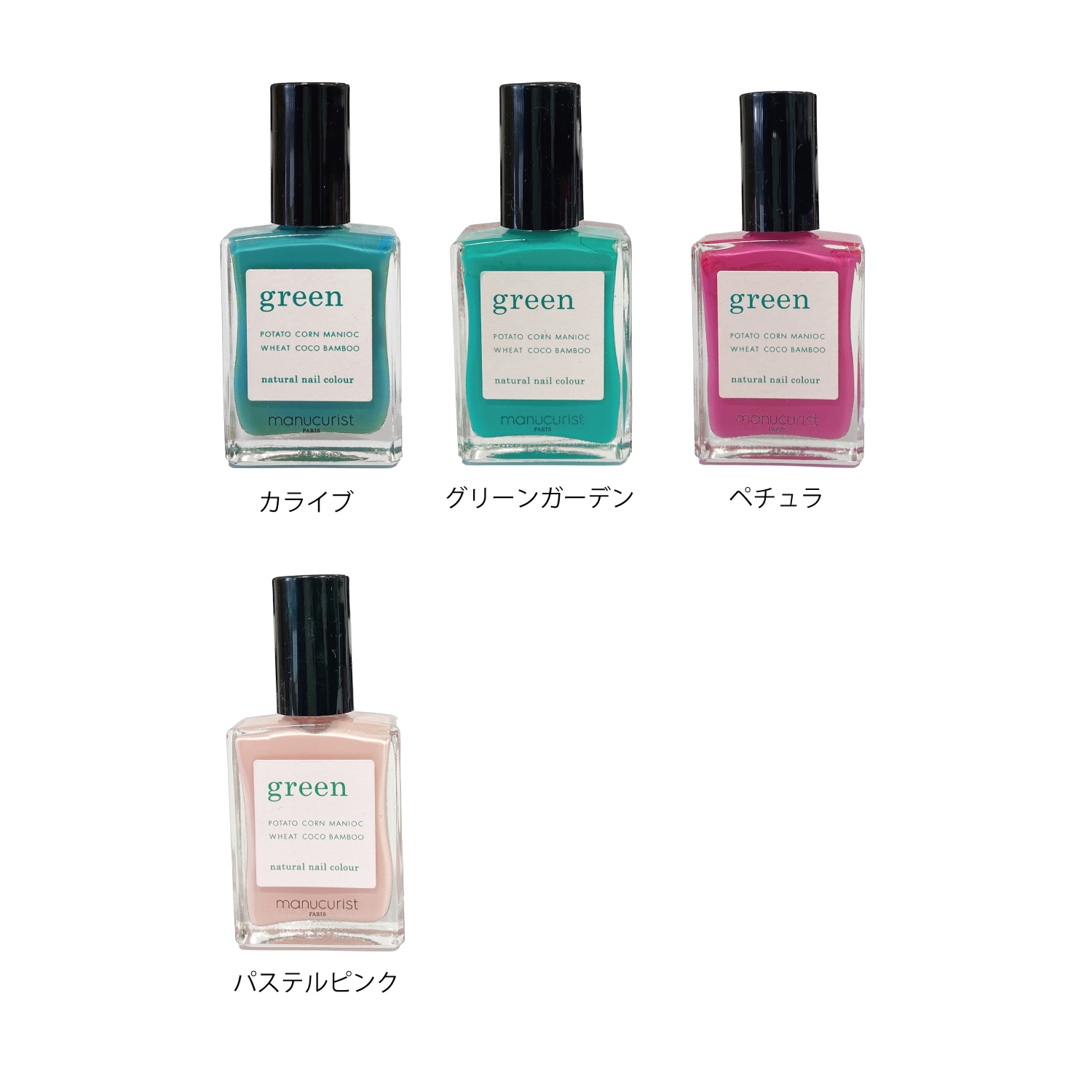 未使用　manicurist ネイルカラー 5本セット　箱なし 未使用 manicurist ネイルカラー 5本セット 箱なし 未使用