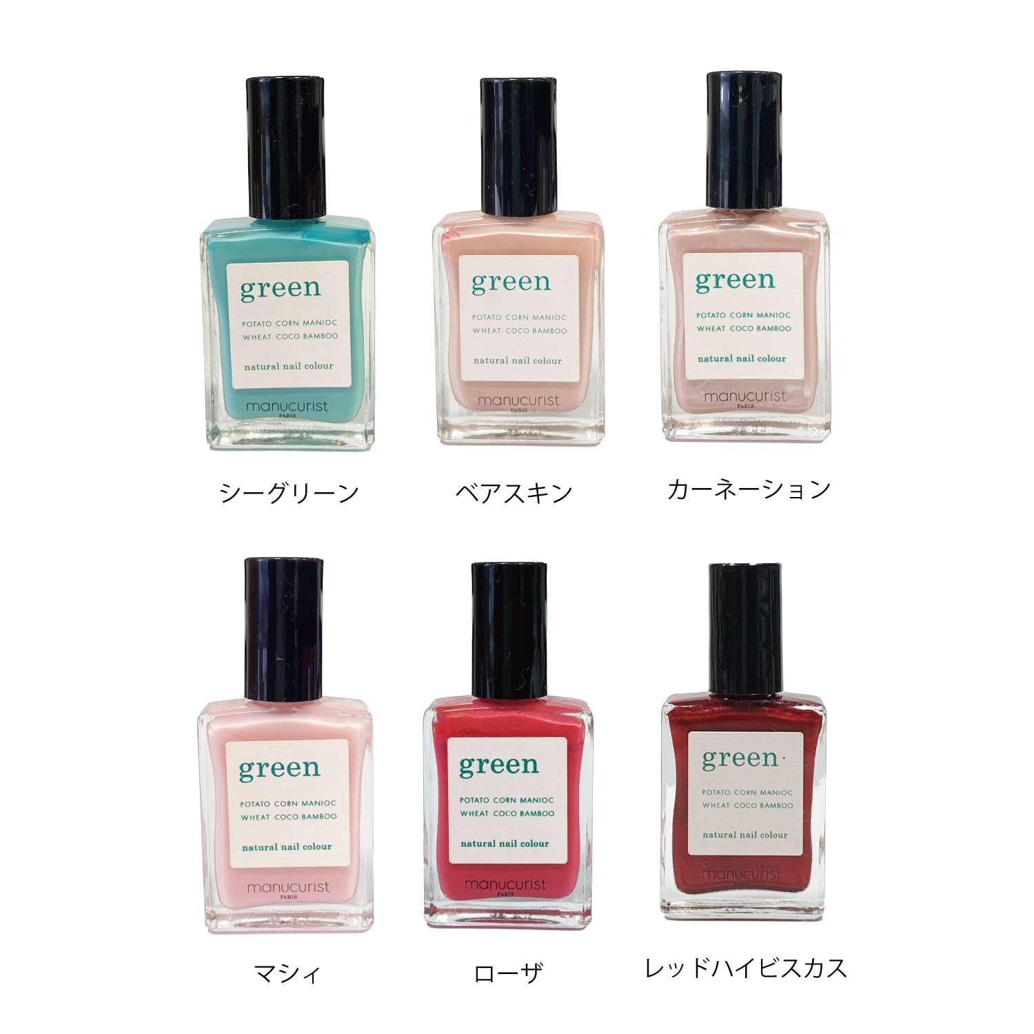 未使用　manicurist ネイルカラー 5本セット　箱なし 楽天市場】□ カラージェル SKIN-V MOMO by nail for all 10g
