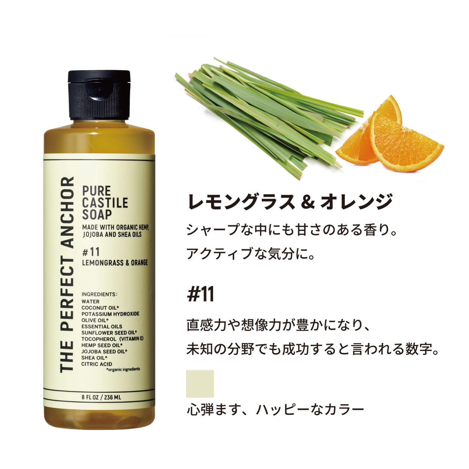 �����ѡ��ե����ȥ��󥫡������󥰥饹&����� #11