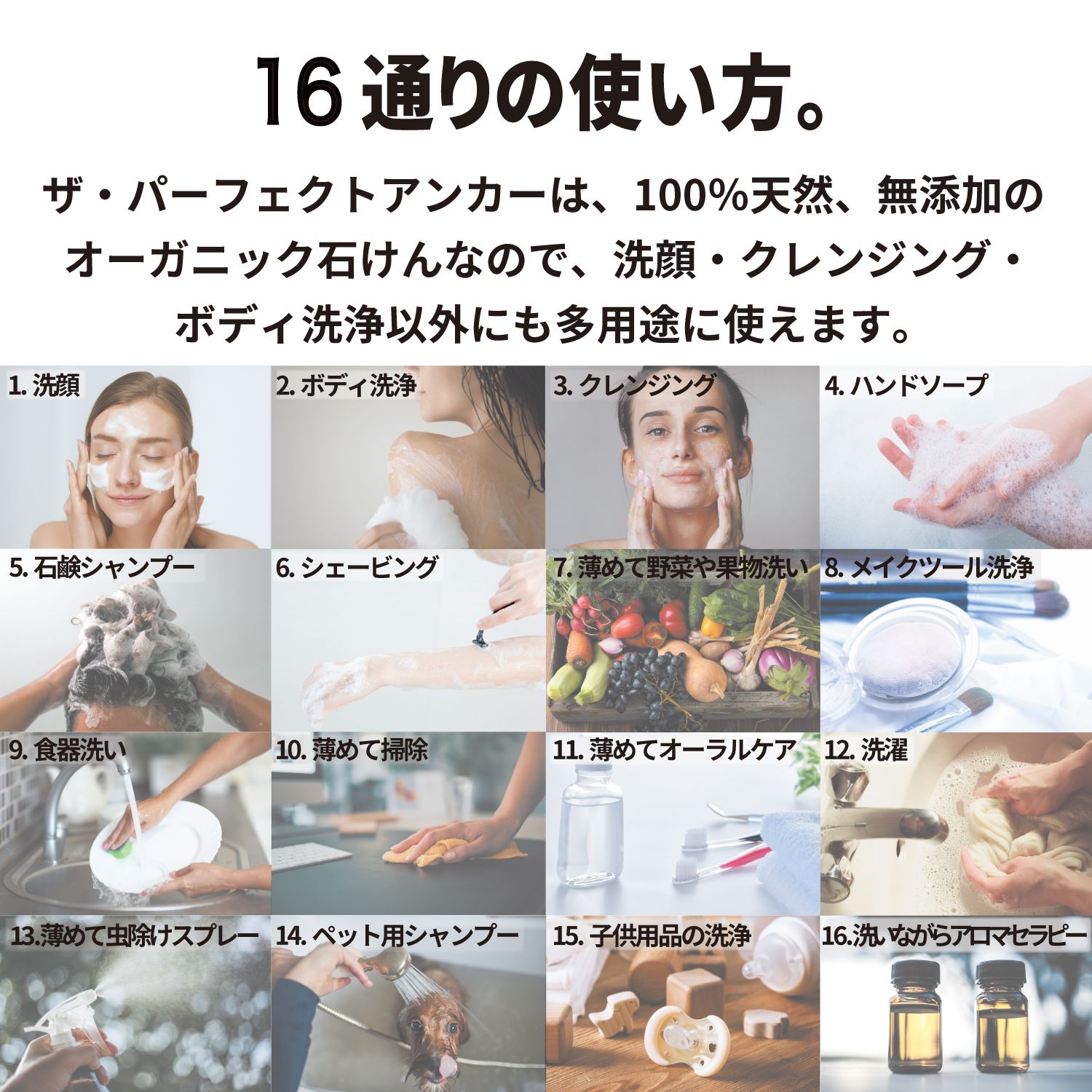 �����ѡ��ե����ȥ��󥫡�����٥���� #6
