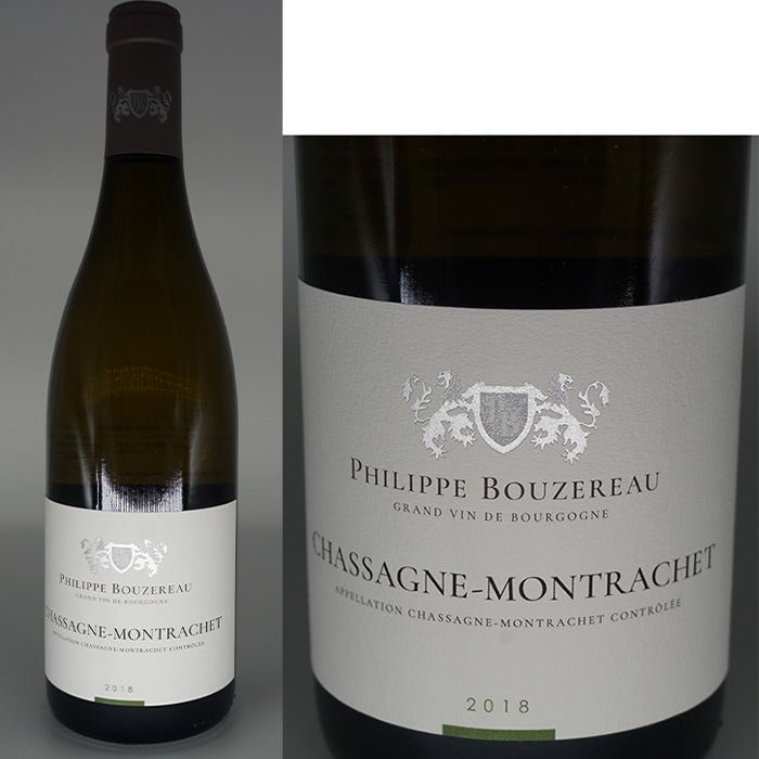 フィリップ ブズロー シャサーニュ モンラッシェ ブラン 2018