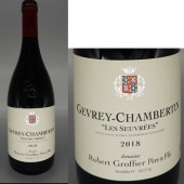 ロベール グロフィエ ジュヴァレ シャンベルタン レ・スーヴレ 2018