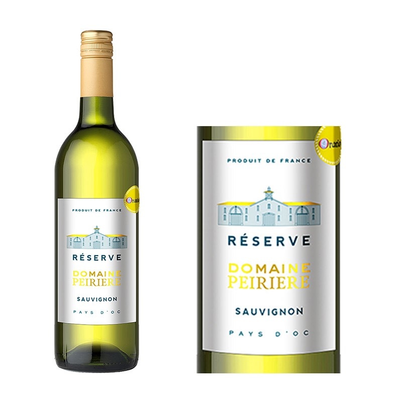 ドメーヌ ペイリエール レゼルヴ ソーヴィニヨンブラン 2019