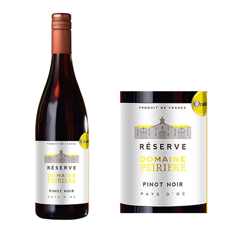 ドメーヌ ペイリエール レゼルヴ ピノノワール 2018