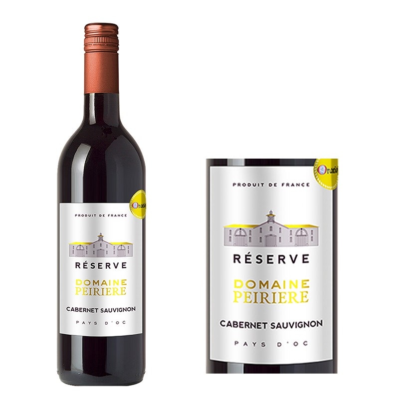 ドメーヌ ペイリエール レゼルヴ カベルネソーヴィニヨン 2019