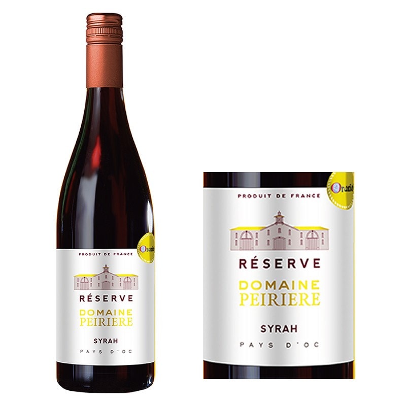 ドメーヌ ペイリエール レゼルヴ シラー 2018