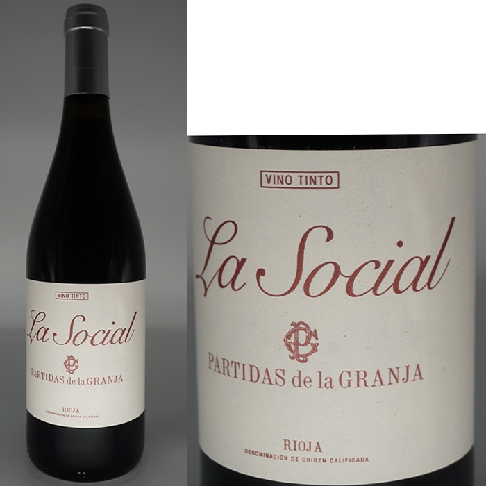 パルティーダス デ ラ グランハ ソシアル リオハ