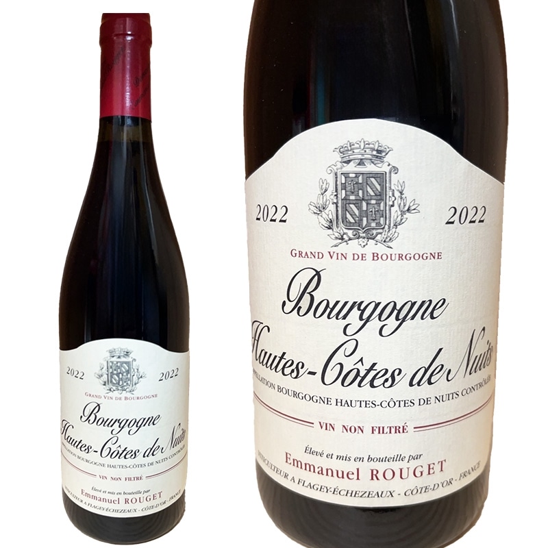 エマニュエル ルジェ オート コート ド ニュイ ルージュ 2022