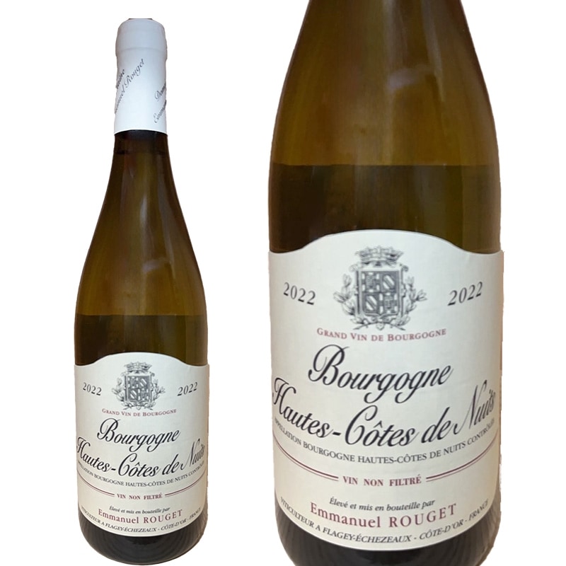 エマニュエル ルジェ オート コート ド ニュイ ブラン 2022