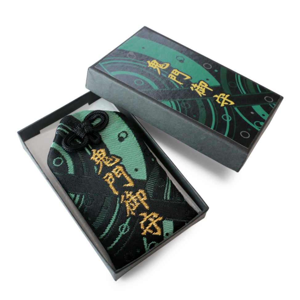 鬼門守 | カテゴリー,おまもり・紙札・掛け軸,おまもり,九星 | 最上