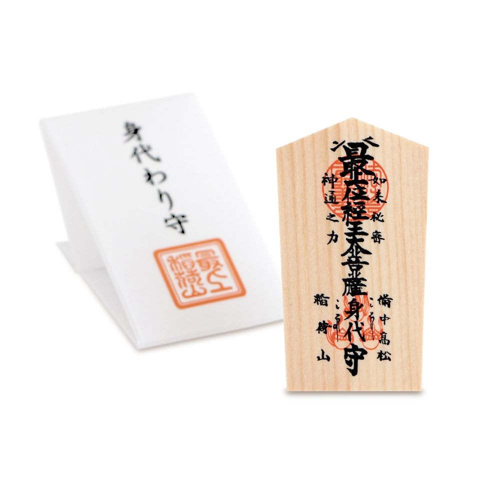 AYM RMYママ 兄弟など男子が身につけるお守り✨ AYM RMYママ様専用