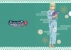 ダンジョンに出会いを求めるのは間違っているだろうかクリアファイル　アイズ|ダンジョンに出会いを求めるのは間違っているだろうか